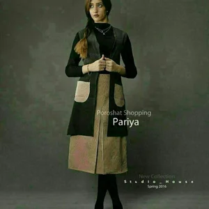 پوشاک آدم و حوا
