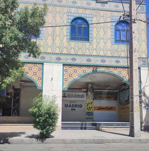 گالری پوشاک تک 3