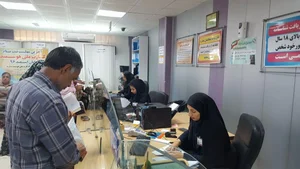 دفتر پیشخوان خدمات دولت 4