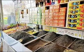 چای و عسل فروشی بافکر
