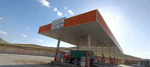 منزل سنقر