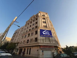 املاک رادمان
