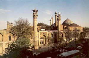 مسجد و مدرسه‌ عالی مطهری