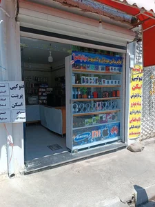موبایل دیتا پلاس 2