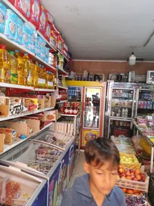 سوپر مارکت محسن 4