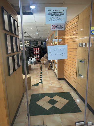 Health Planet - Anjeri Complex Salmiya