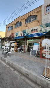 فروشگاه مخازن پلاستیکی و قفسه و رگال مشفقی