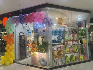 گالری آبنبات