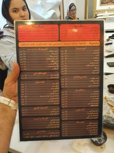 کافه فست فود موناکو 4