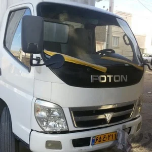 باربری ولیعصر اراک
