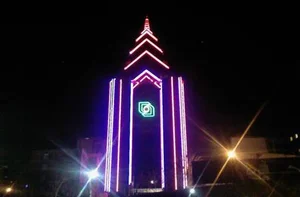 بانک صادرات