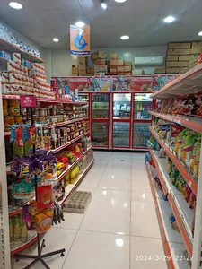 هایپر مارکت مهرگان