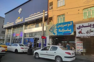 ایساکو دهقانی اشکذری