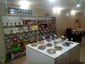 خشکبار و اجیل آرتان 4