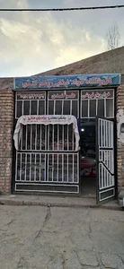 خواربارفروشی علم کندی (ادیب)