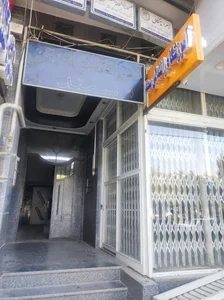 آموزشگاه رانندگی سمند