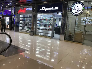صرافی محمدی