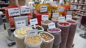 آسیاب ادویه کلبه عطار 3