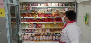 فروشگاه مرغ و گوشت ۱۰۱