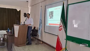 (Technical Automotive English Academy) آکادمی زبان فنی