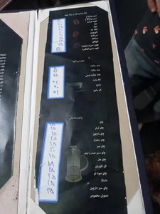 کافه پالیزی اهواز 5