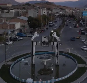 فلکه شیر علیمردان بختیاری