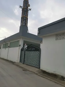 جامع الأيمن