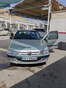 کارواش بخار فروهر