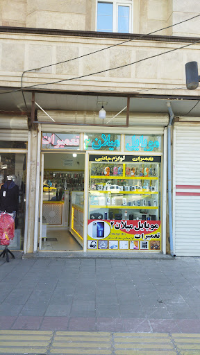 موبایل بهزاد