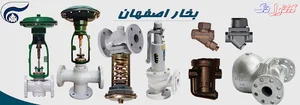 کنترل تک