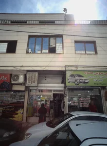 فروشگاه پوشاک