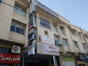 موسسه فرهنگی قرآن و عترت دارالتحفیظ الهادی ع جهرم