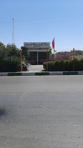 ايستگاه شماره 14