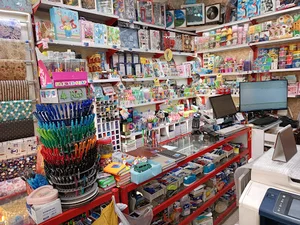 نوشت افزار الفبا