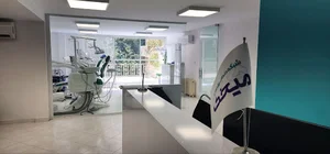 دندانپزشکی میخک رویال