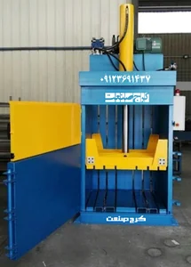 دستگاه پرس کارتن شرکت کرج صنعت