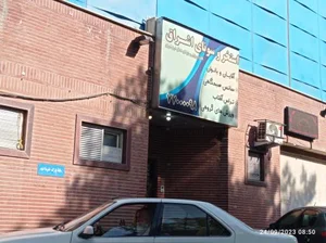 استخر فرهنگسرای اشراق 2
