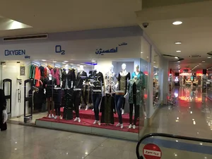 گالری اکسیژن