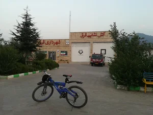 شهرداری