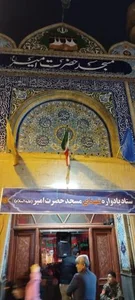مسجد امیرالمومنین 3