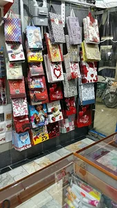 آرایشی و بهداشتی. لوازم التحریر ولیعصر