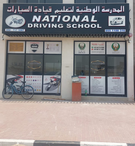 NATIONAL DRIVING SCHOOL