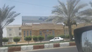 Tejarat Bank