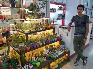 Almas Heravi Shopping Center