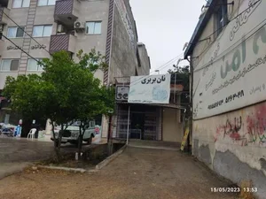 نان بربری ولی عصر 2
