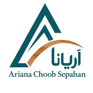 آریانا چوب سپاهان 2