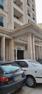 هتل یاس 2