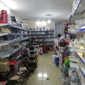 لوازم خانگی امیر