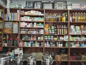 عطاری طور سینا 4