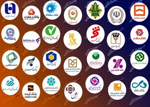 خودپرداز بانک گردشگری